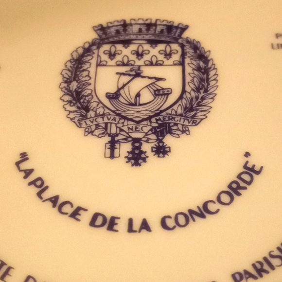 La Place de la Concorde Collector Plate - Picture 8 of 9